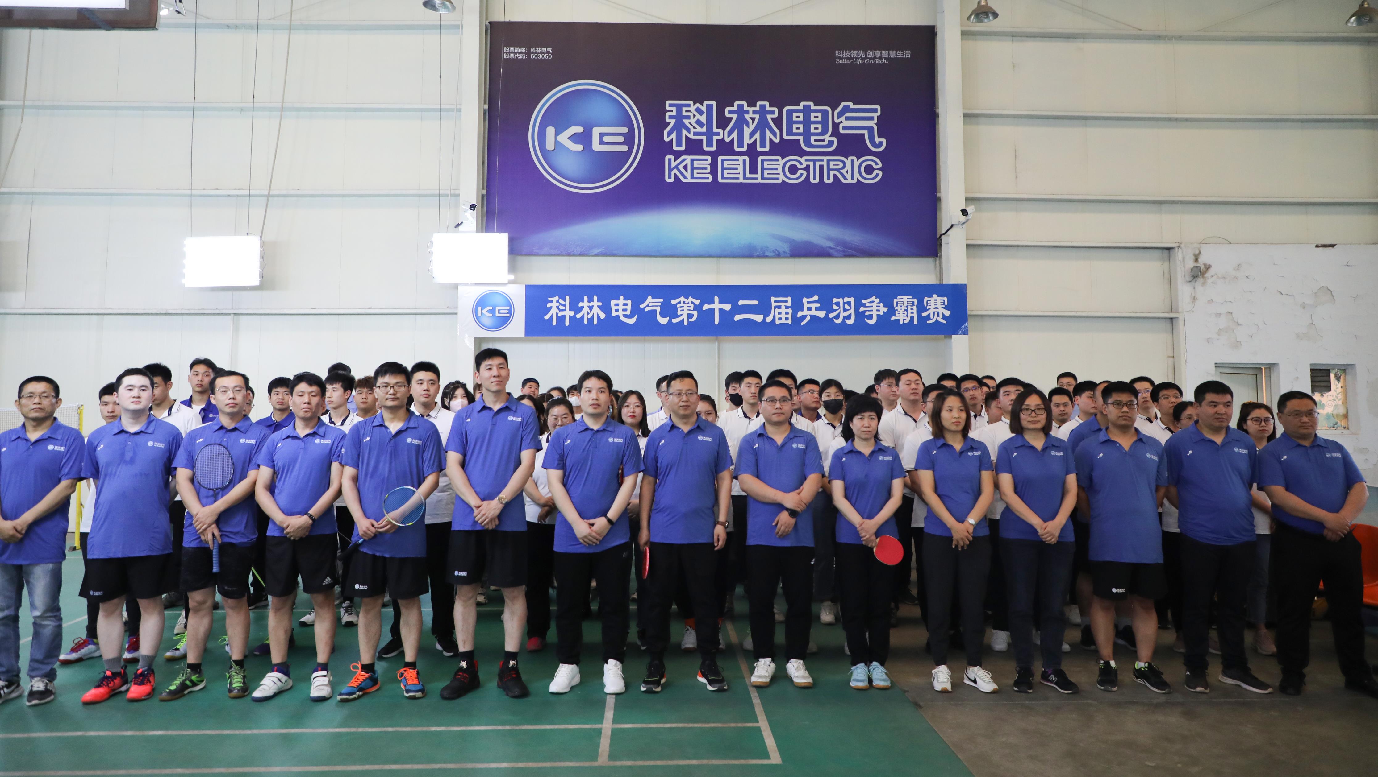 腾博汇游戏官网生涯