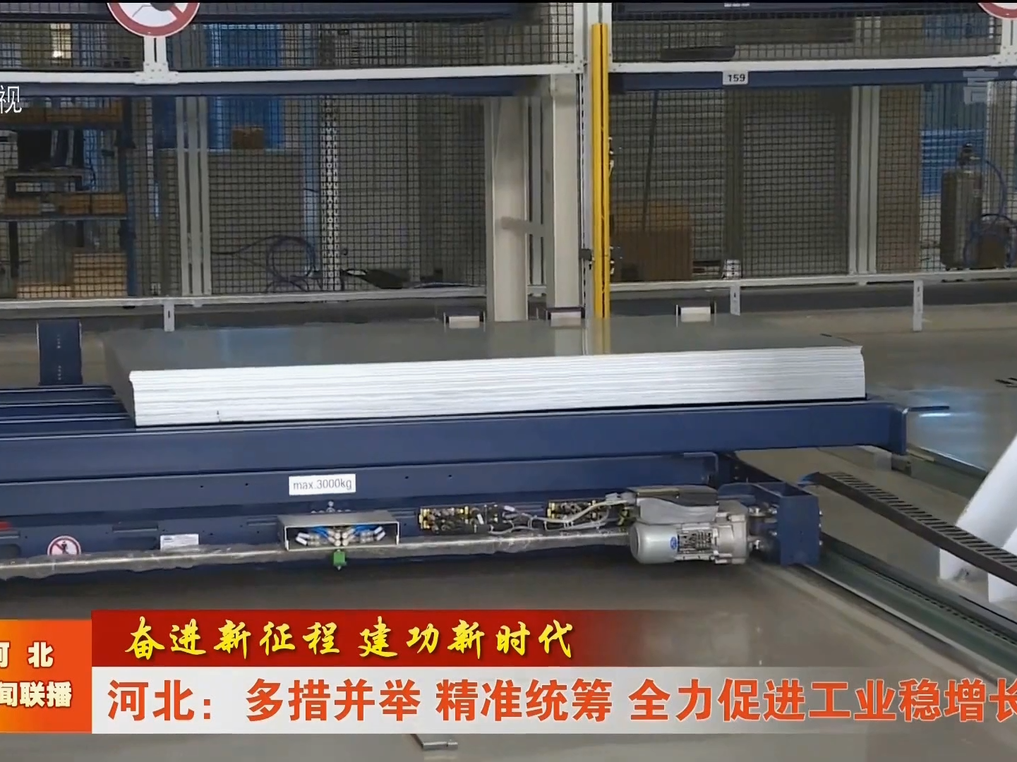 20220624162824_2643_1441x1080