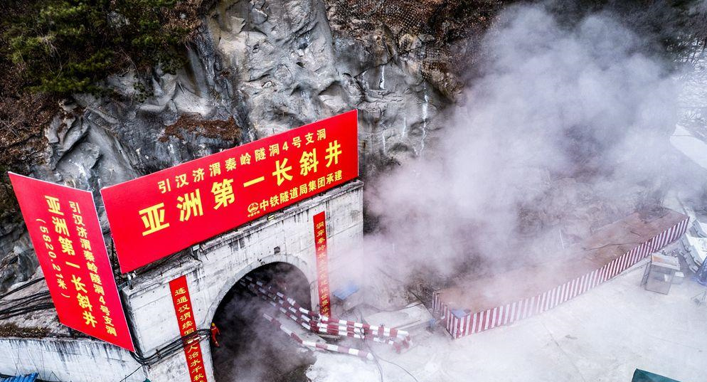 腾博汇游戏官网·(中国)专业服务,诚信为本