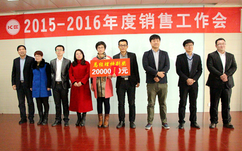 腾博汇游戏官网·(中国)专业服务,诚信为本