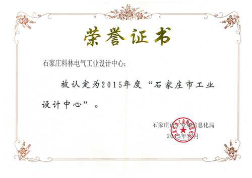 腾博汇游戏官网·(中国)专业服务,诚信为本