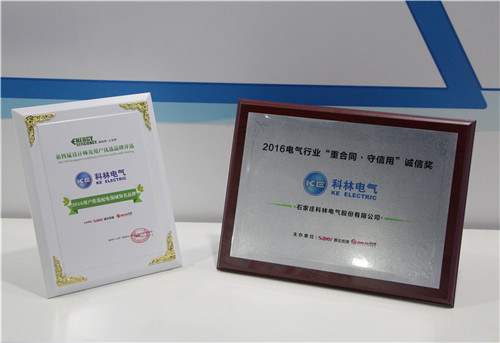 腾博汇游戏官网·(中国)专业服务,诚信为本