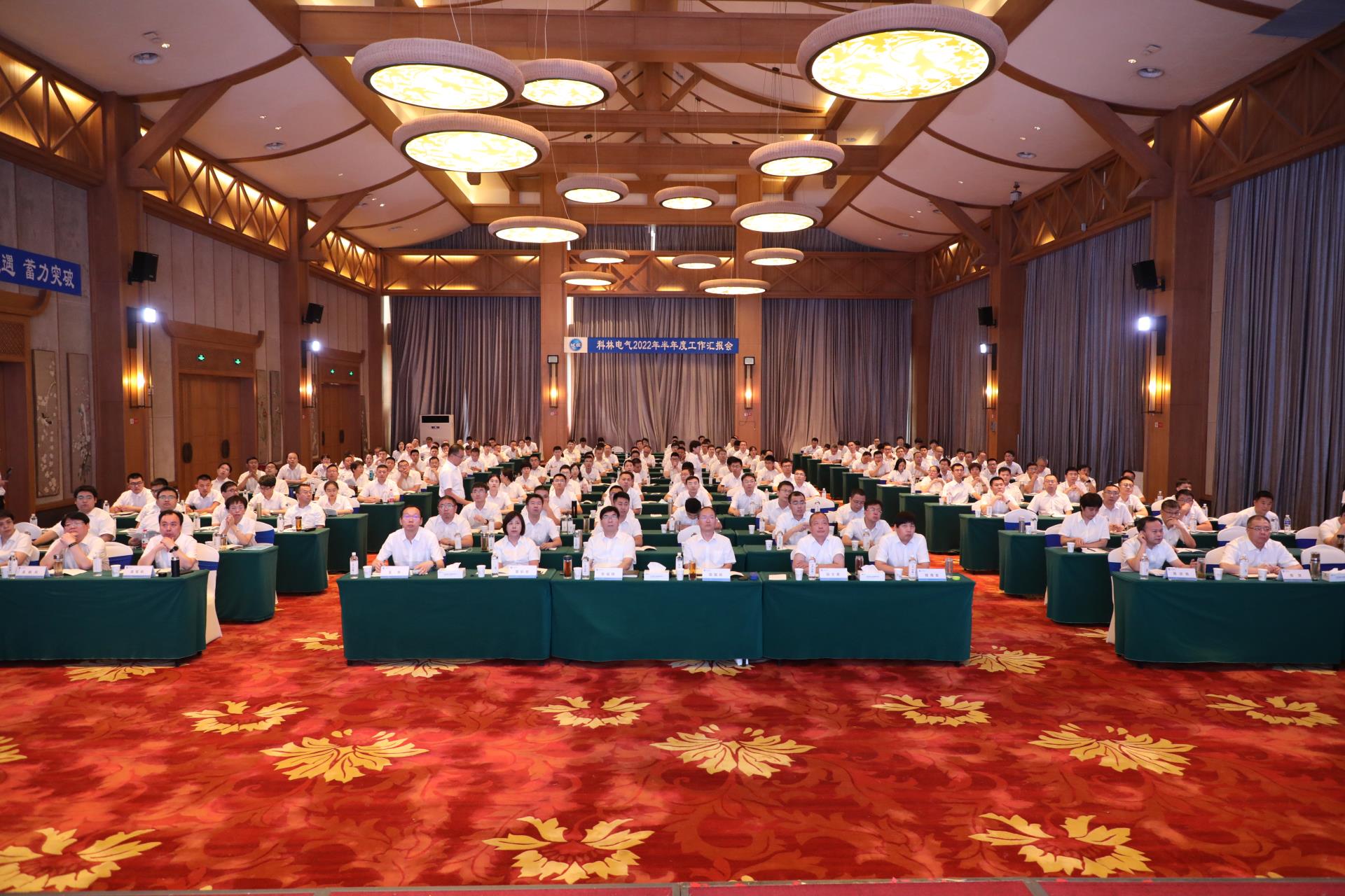 腾博汇游戏官网·(中国)专业服务,诚信为本