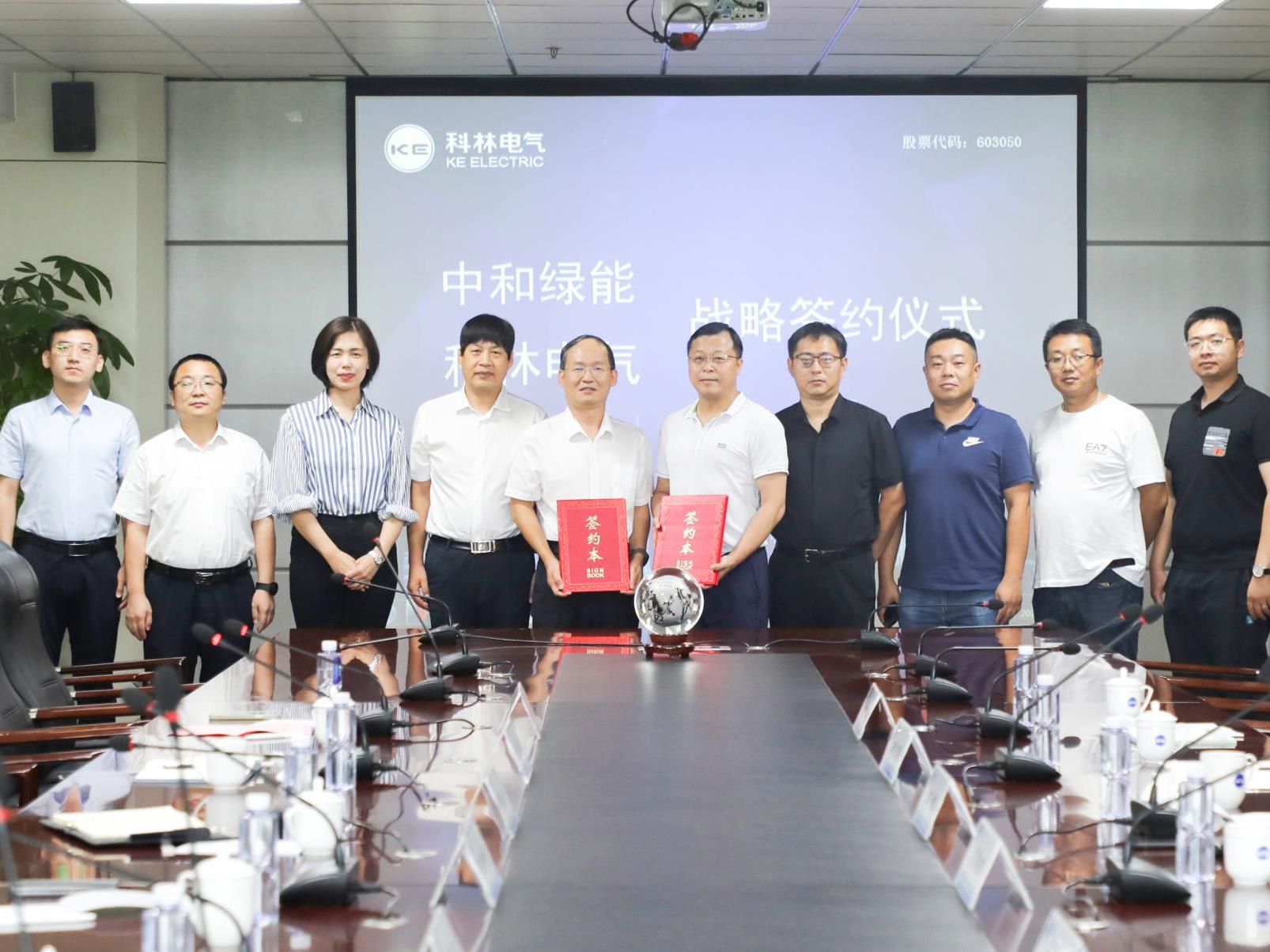 20220812084541_0948_1606x1204