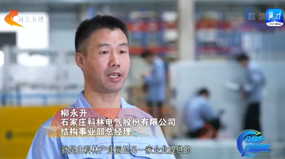 腾博汇游戏官网·(中国)专业服务,诚信为本