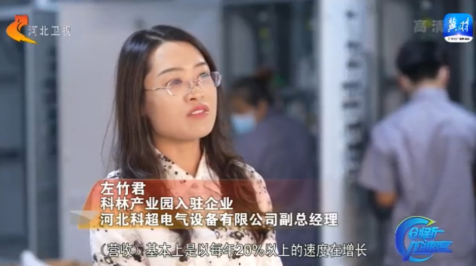 腾博汇游戏官网·(中国)专业服务,诚信为本