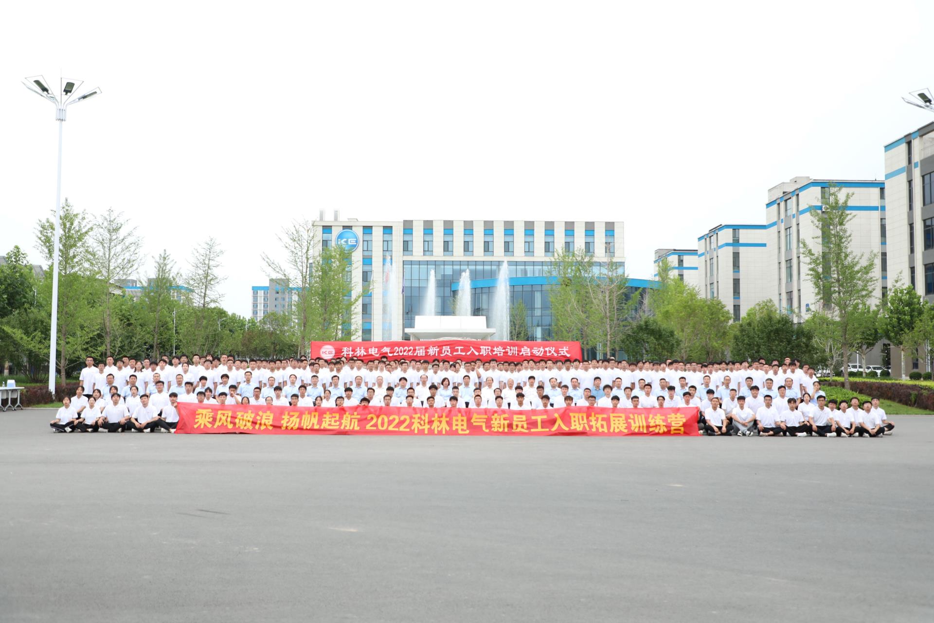 腾博汇游戏官网·(中国)专业服务,诚信为本