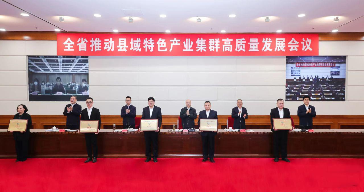 腾博汇游戏官网·(中国)专业服务,诚信为本