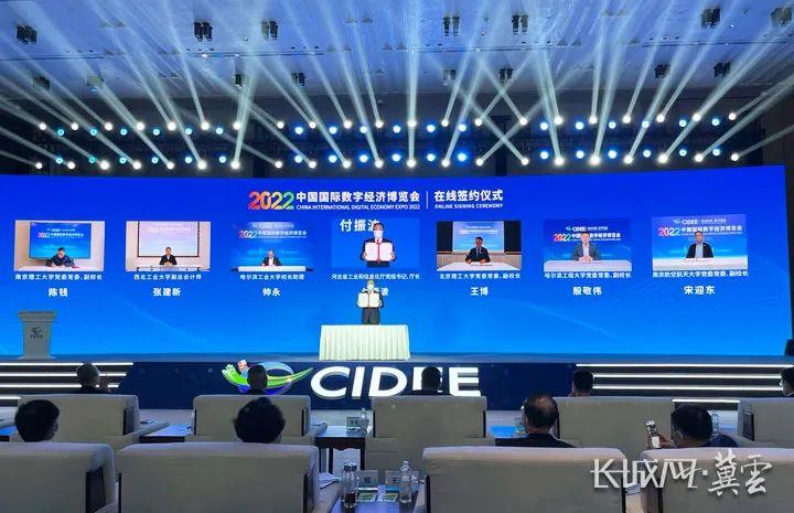 腾博汇游戏官网·(中国)专业服务,诚信为本