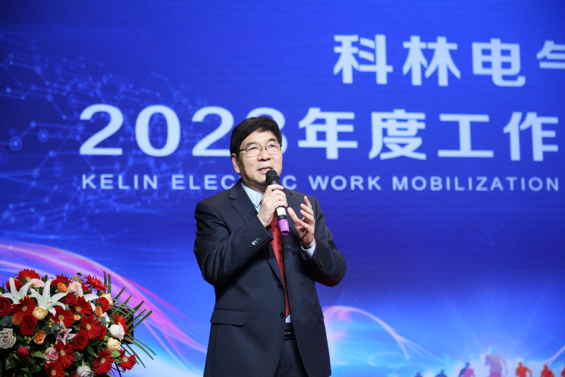 腾博汇游戏官网·(中国)专业服务,诚信为本