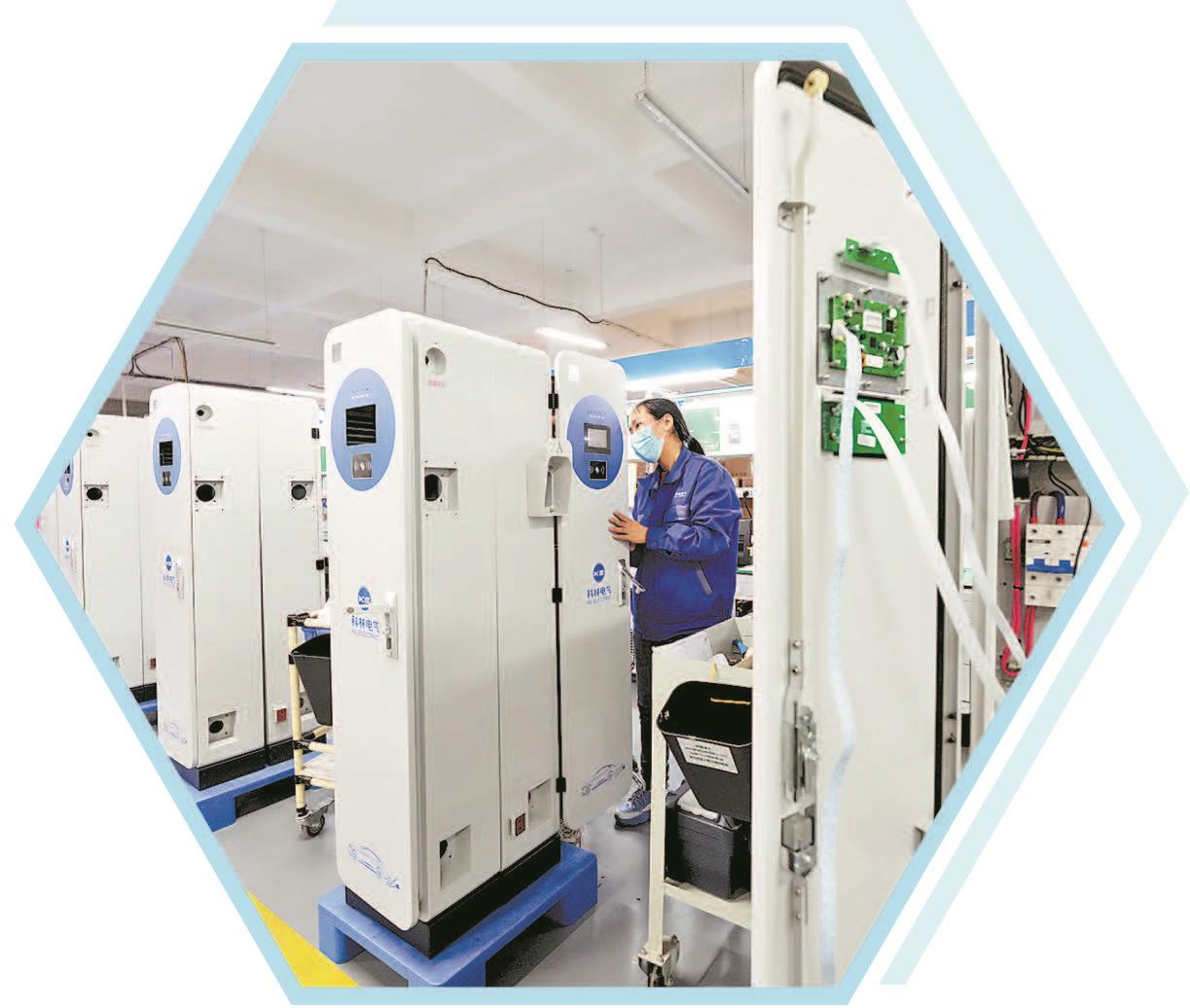 腾博汇游戏官网·(中国)专业服务,诚信为本