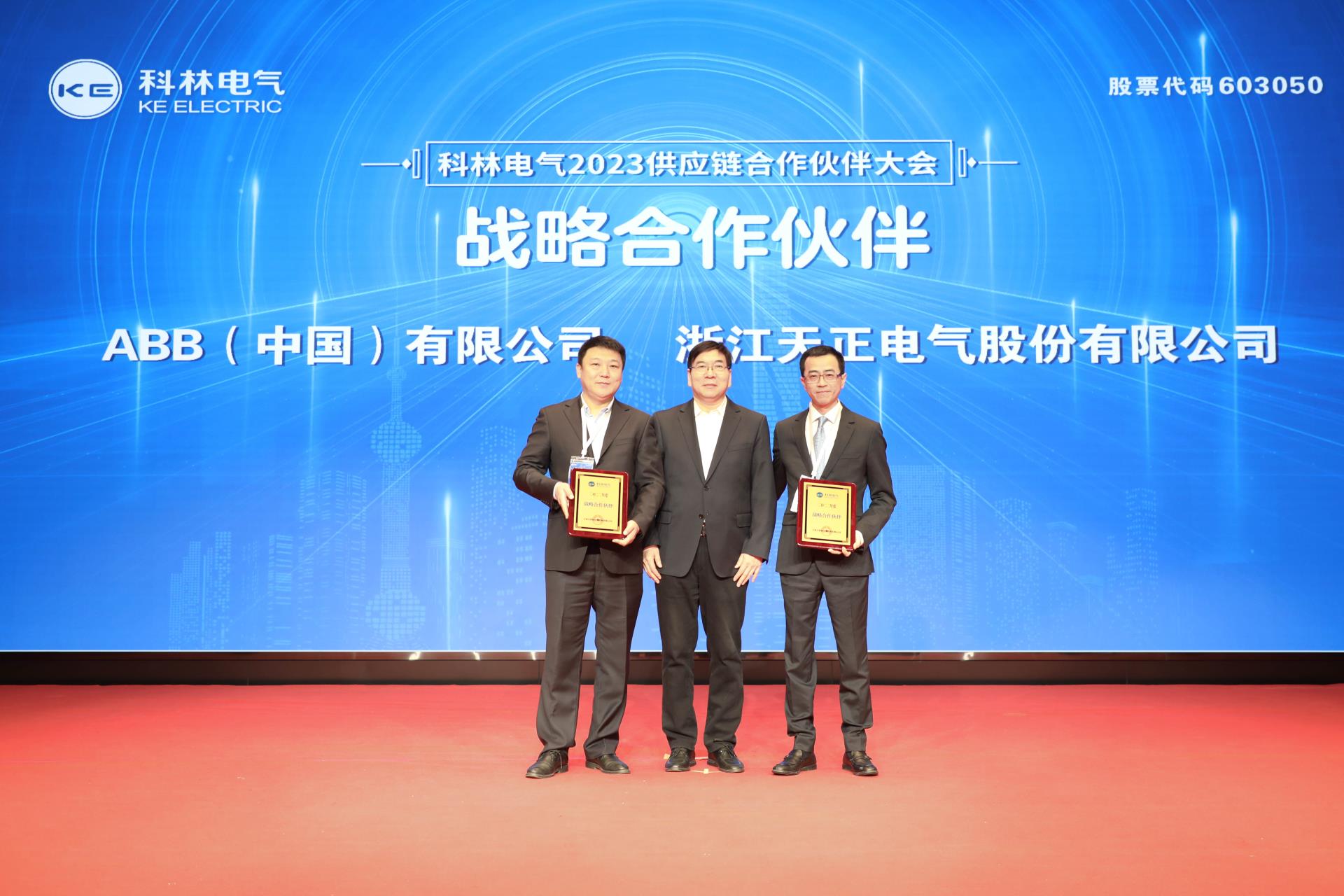 腾博汇游戏官网·(中国)专业服务,诚信为本