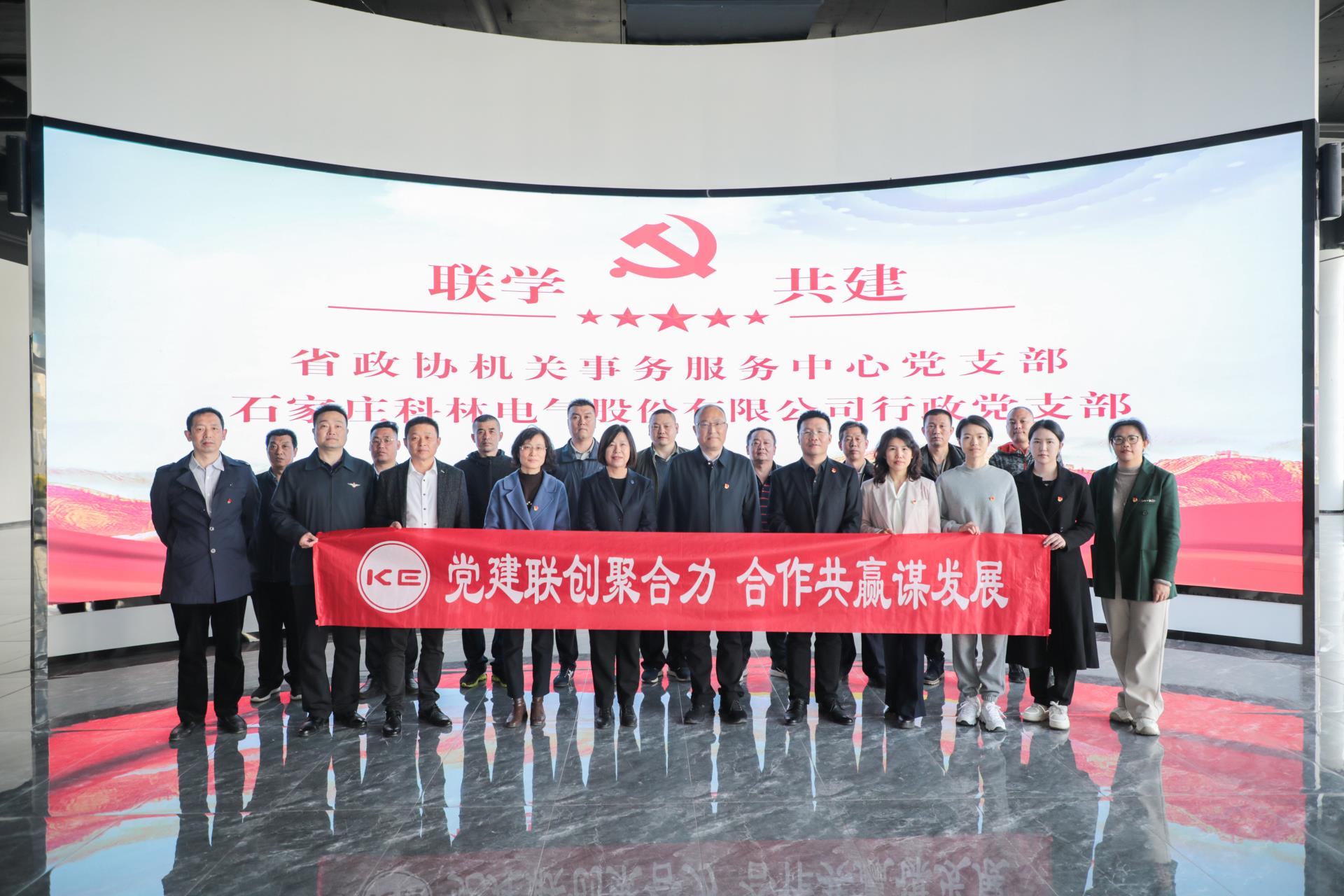 腾博汇游戏官网·(中国)专业服务,诚信为本