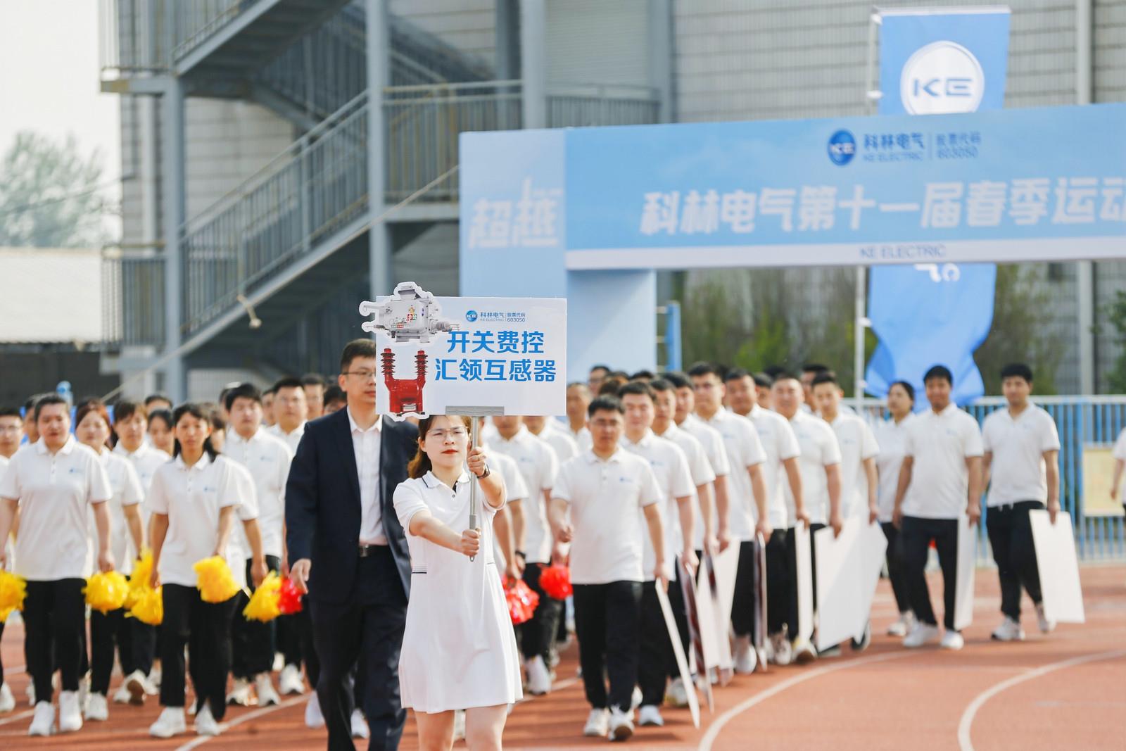 腾博汇游戏官网·(中国)专业服务,诚信为本