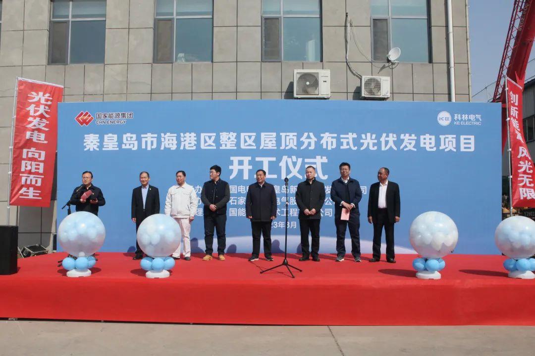 腾博汇游戏官网·(中国)专业服务,诚信为本