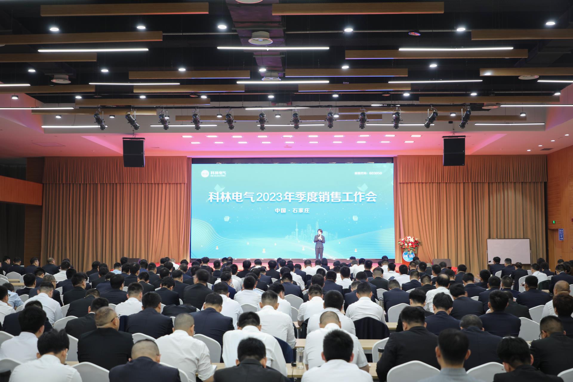 腾博汇游戏官网·(中国)专业服务,诚信为本