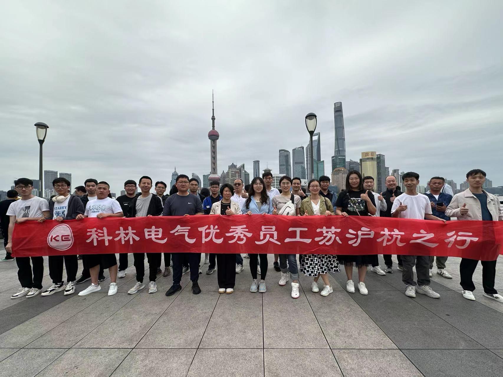 腾博汇游戏官网·(中国)专业服务,诚信为本