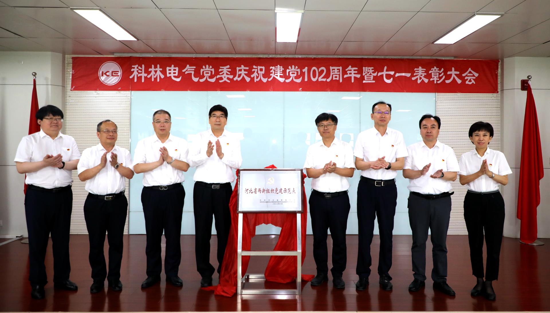 腾博汇游戏官网·(中国)专业服务,诚信为本