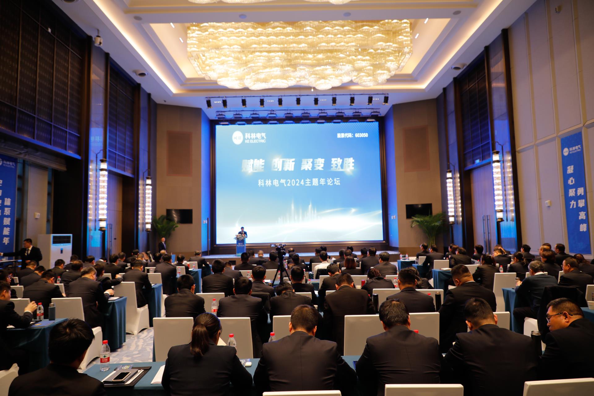 腾博汇游戏官网·(中国)专业服务,诚信为本