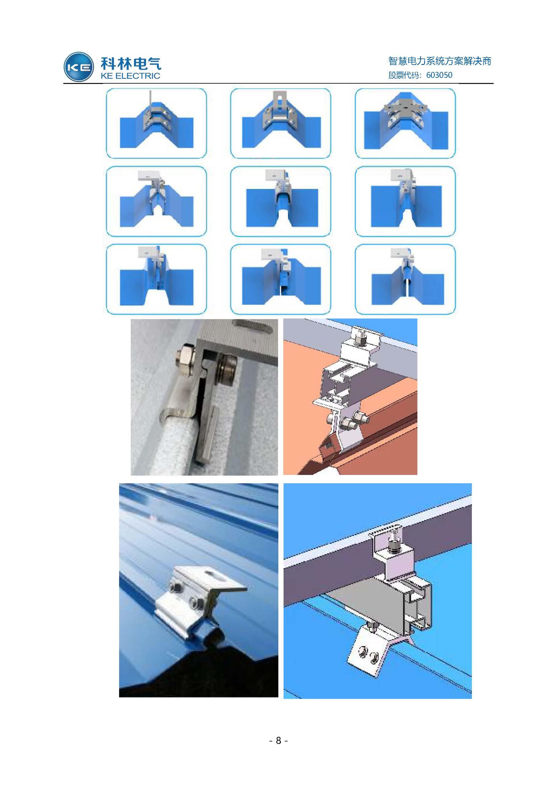 腾博汇游戏官网·(中国)专业服务,诚信为本