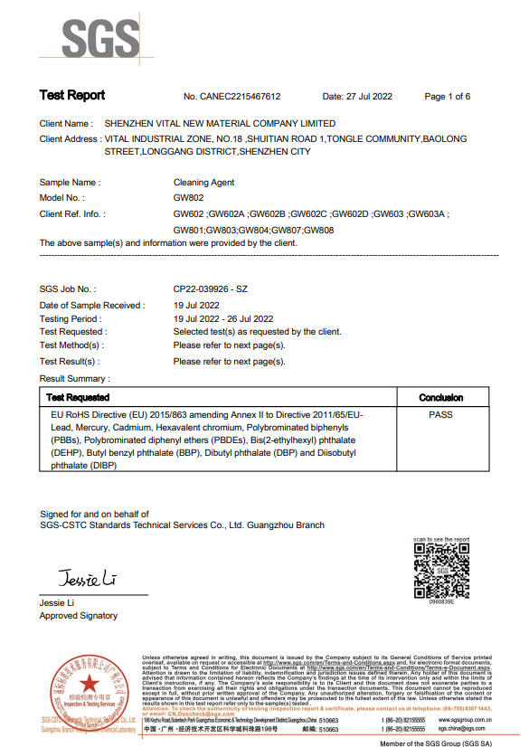 腾博汇游戏官网·(中国)专业服务,诚信为本