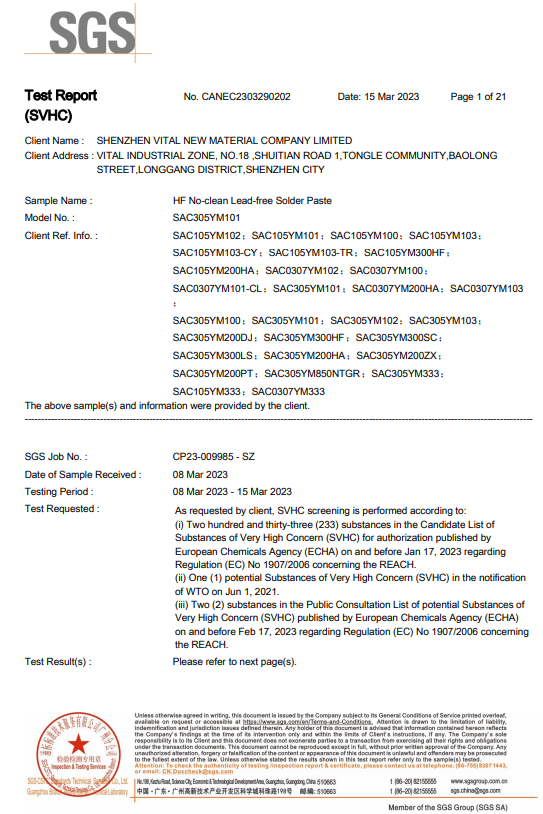 腾博汇游戏官网·(中国)专业服务,诚信为本