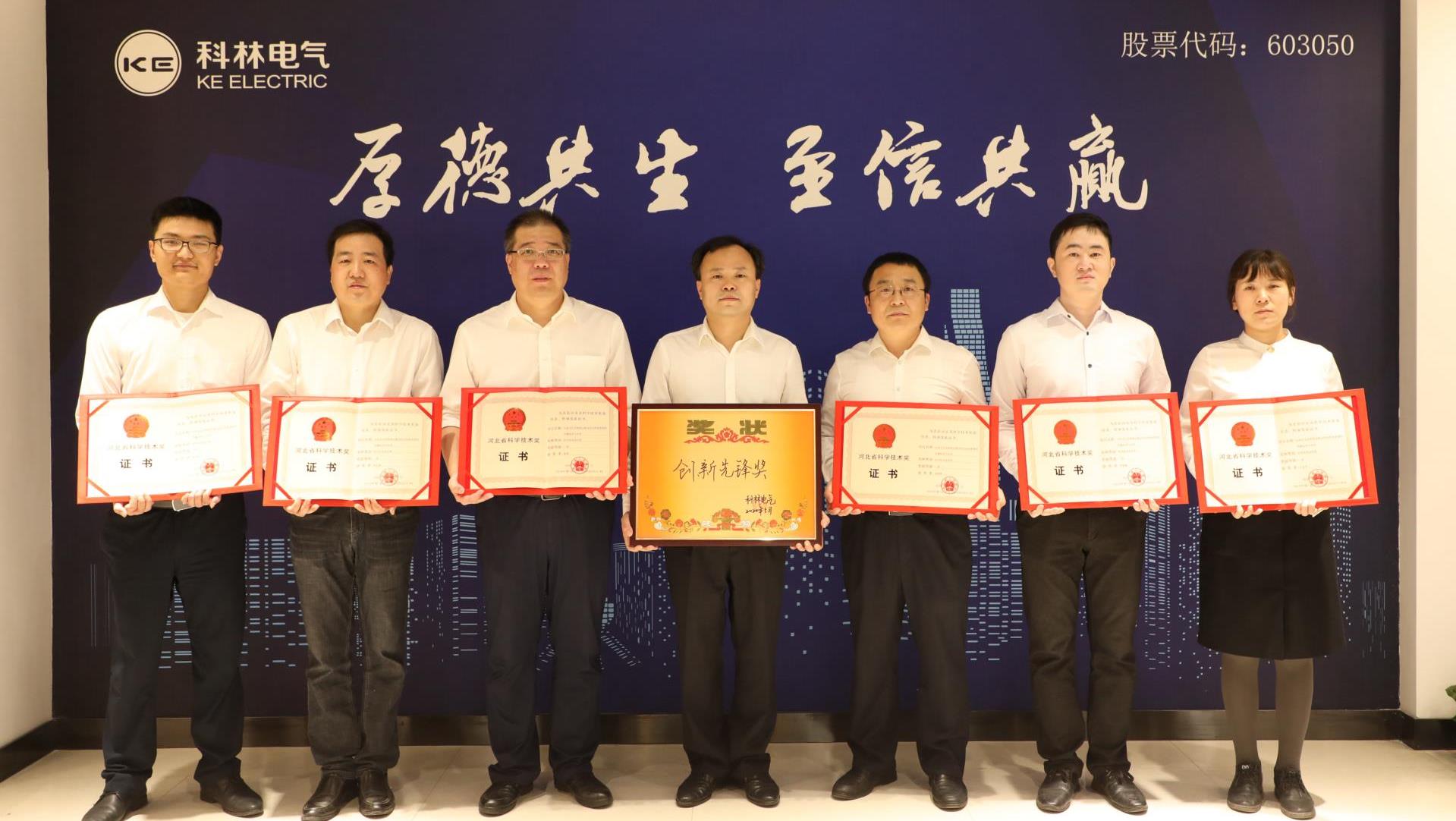 20240819115807_5777_1919x1082