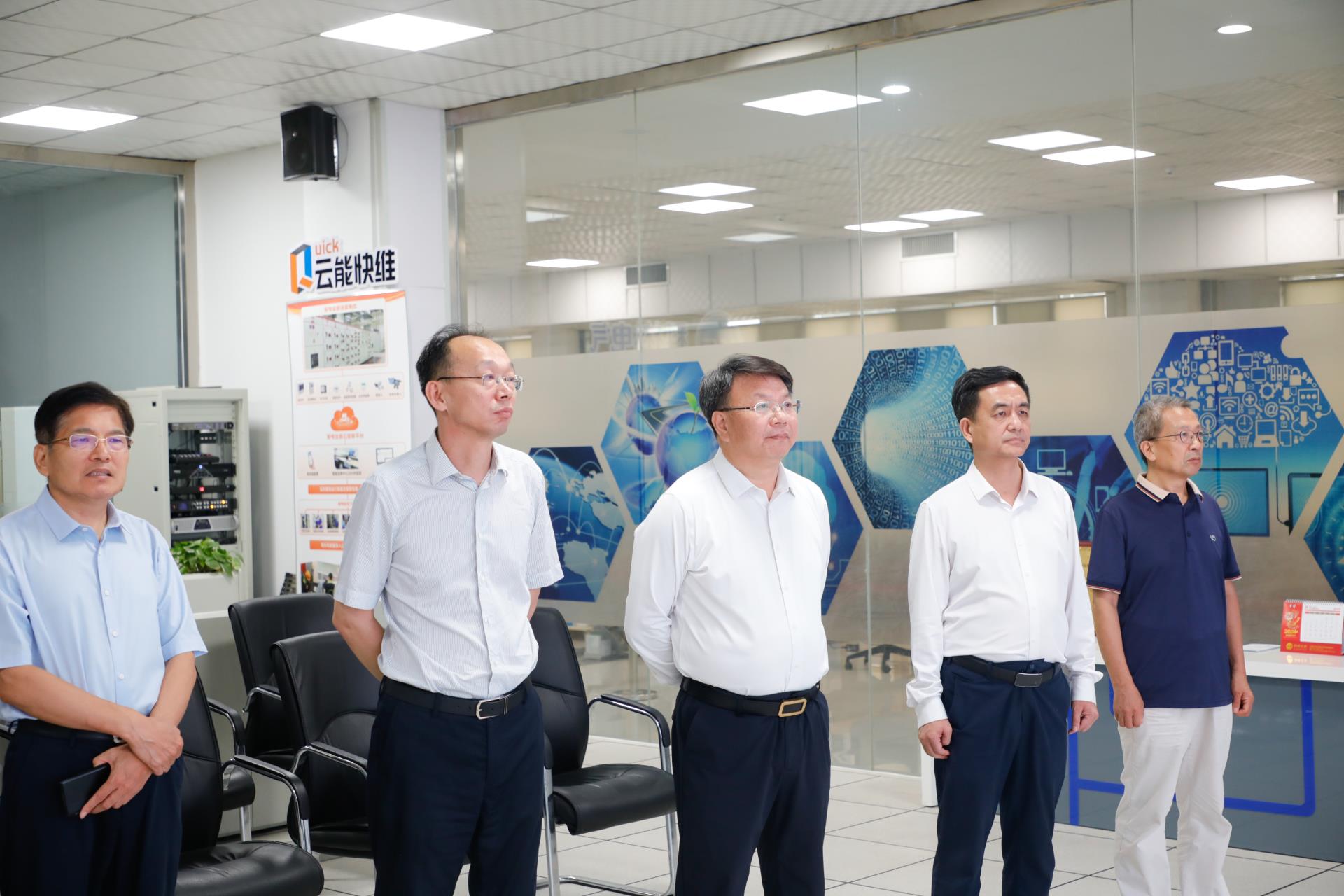 腾博汇游戏官网·(中国)专业服务,诚信为本