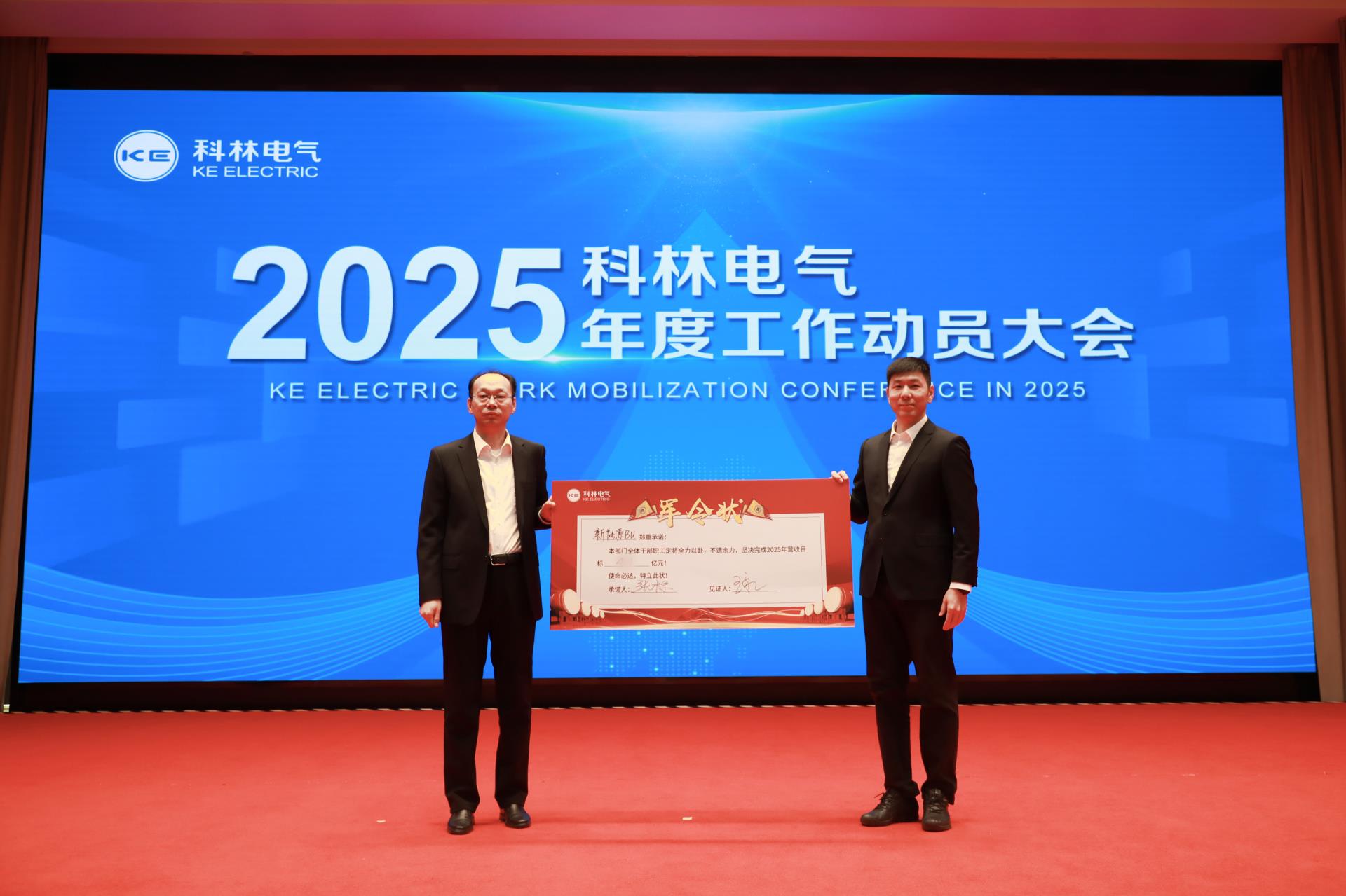 腾博汇游戏官网·(中国)专业服务,诚信为本