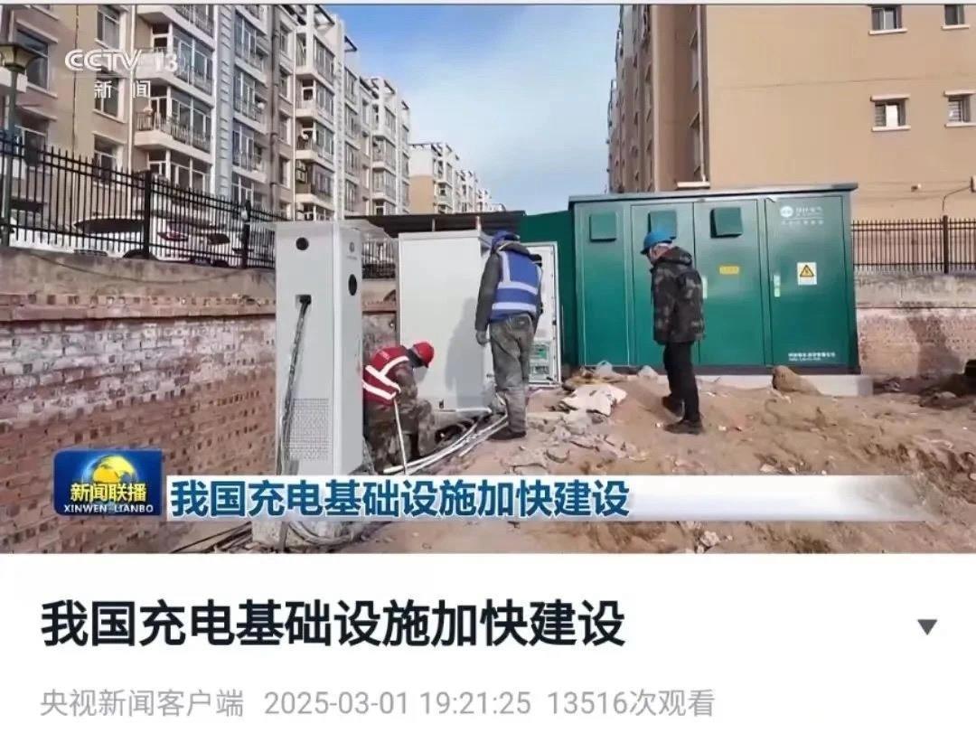 20250311143820_2636_1080x811