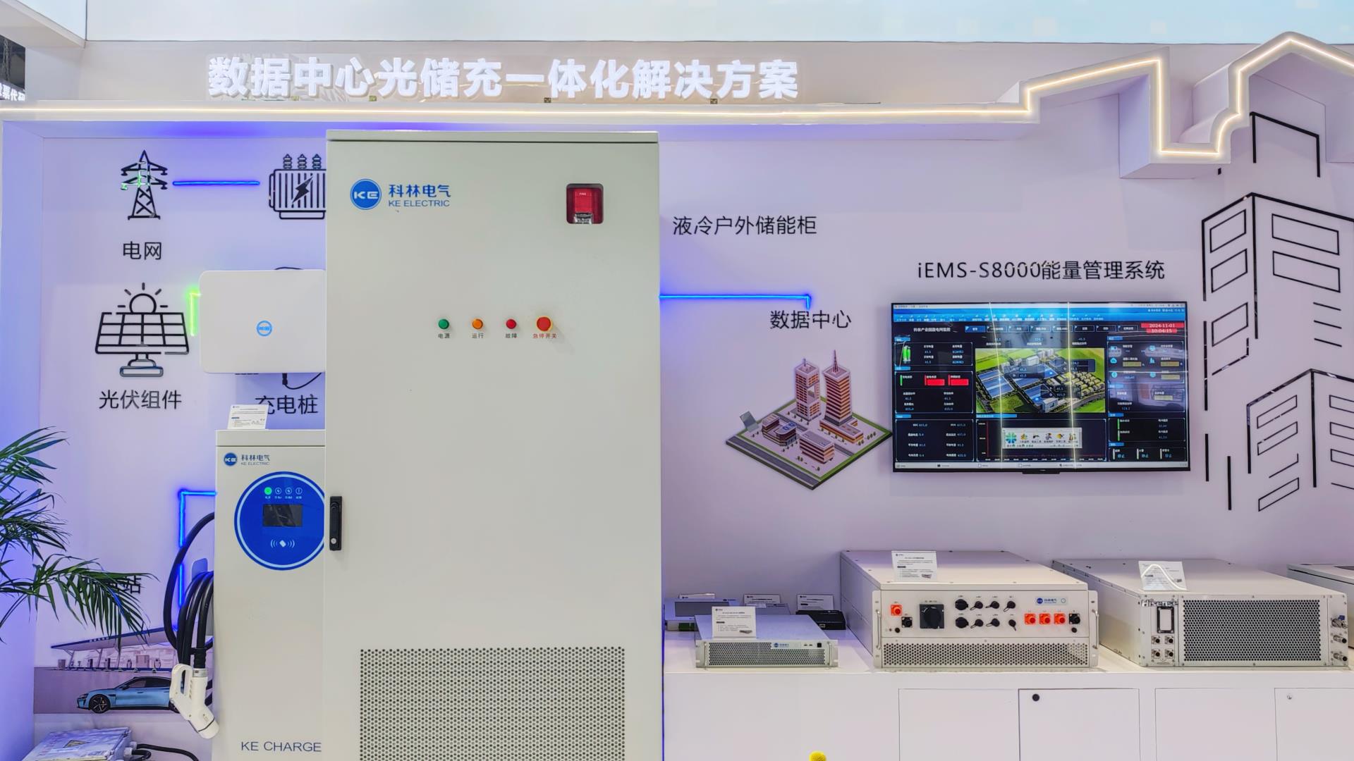 腾博汇游戏官网·(中国)专业服务,诚信为本