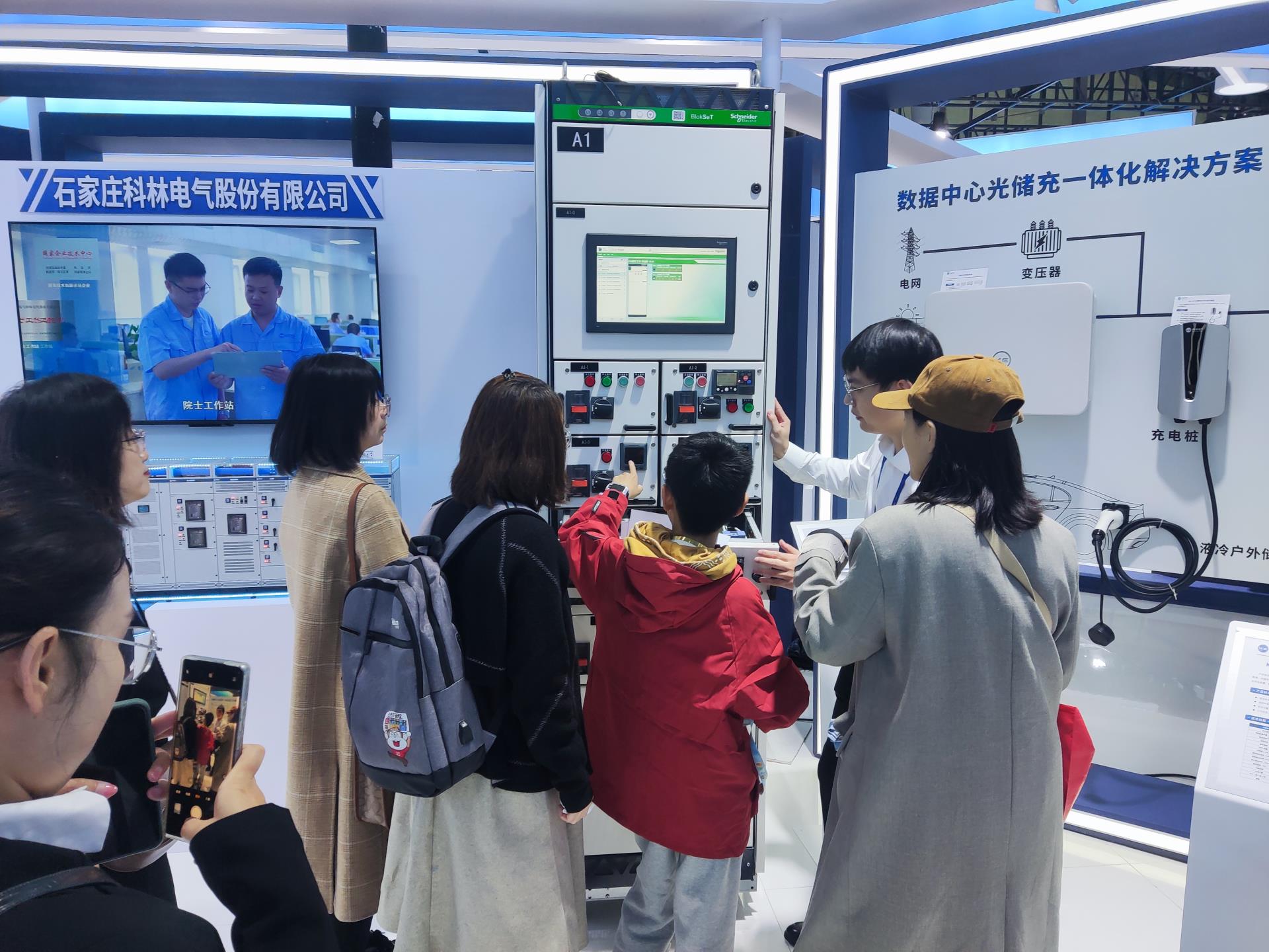 腾博汇游戏官网·(中国)专业服务,诚信为本