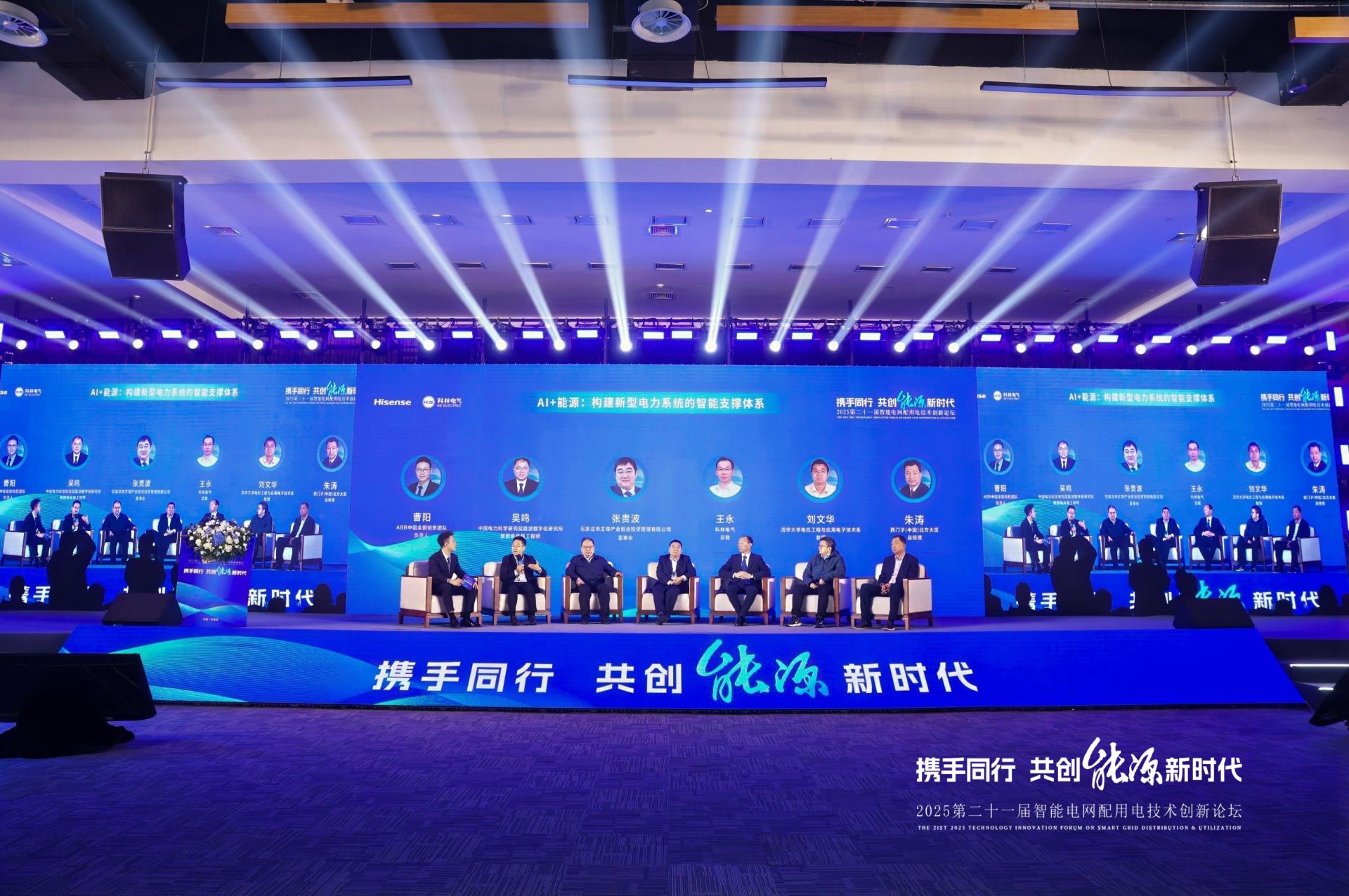 腾博汇游戏官网·(中国)专业服务,诚信为本