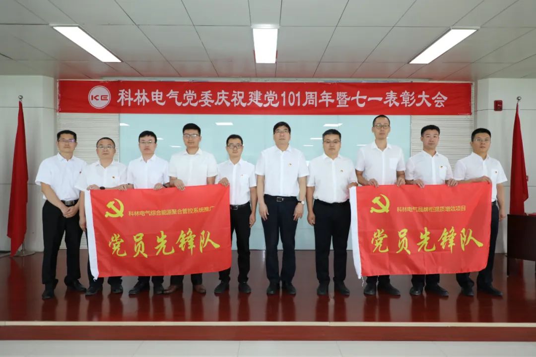 腾博汇游戏官网·(中国)专业服务,诚信为本