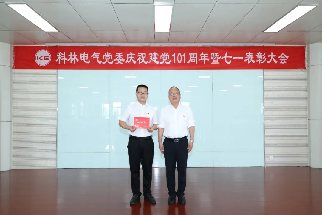 腾博汇游戏官网·(中国)专业服务,诚信为本