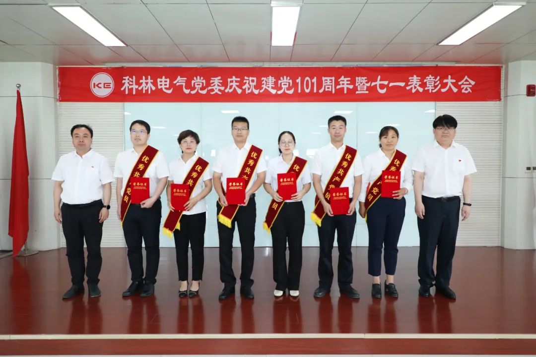 腾博汇游戏官网·(中国)专业服务,诚信为本