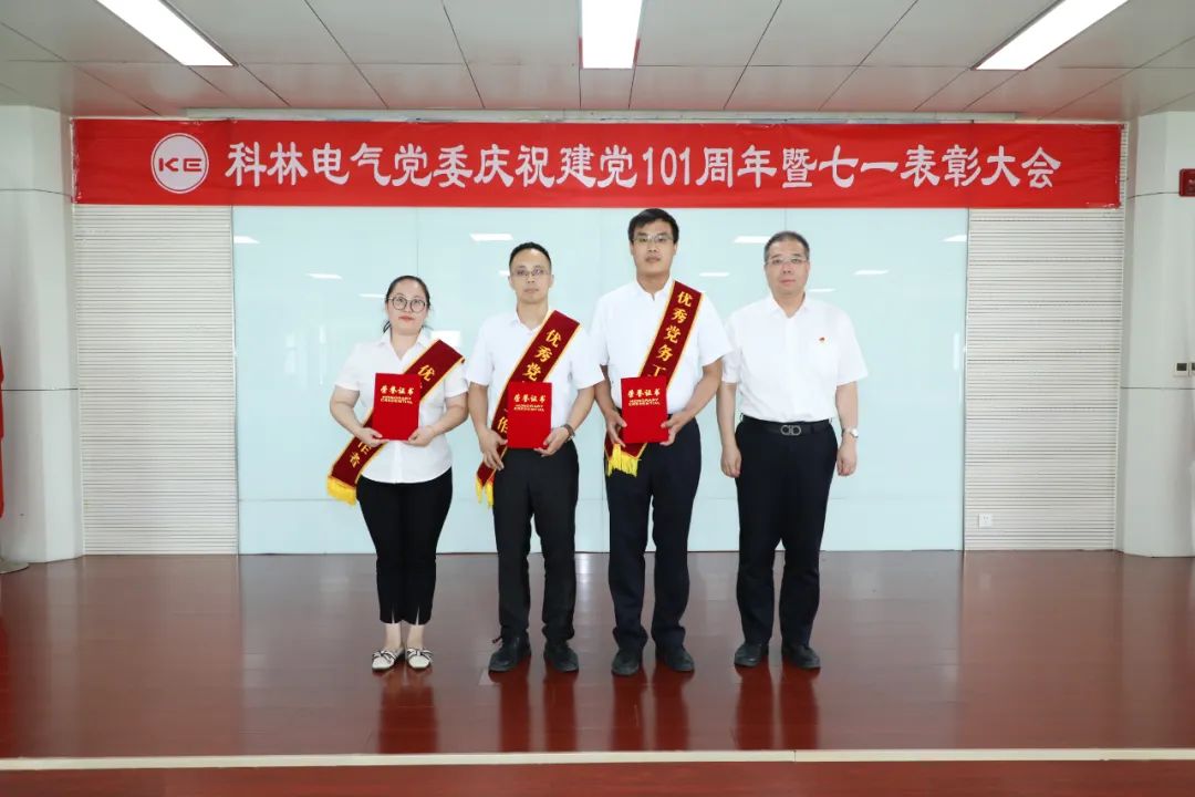 腾博汇游戏官网·(中国)专业服务,诚信为本