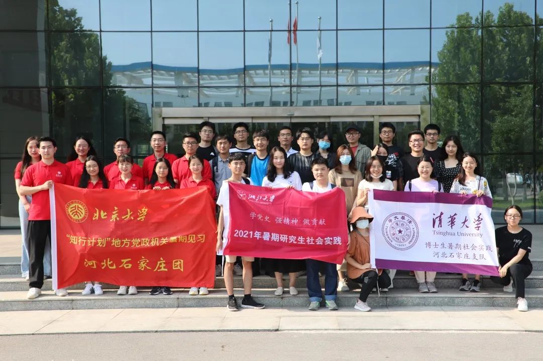 腾博汇游戏官网·(中国)专业服务,诚信为本