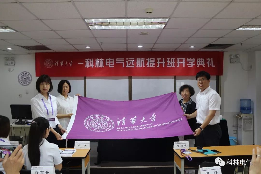 腾博汇游戏官网·(中国)专业服务,诚信为本