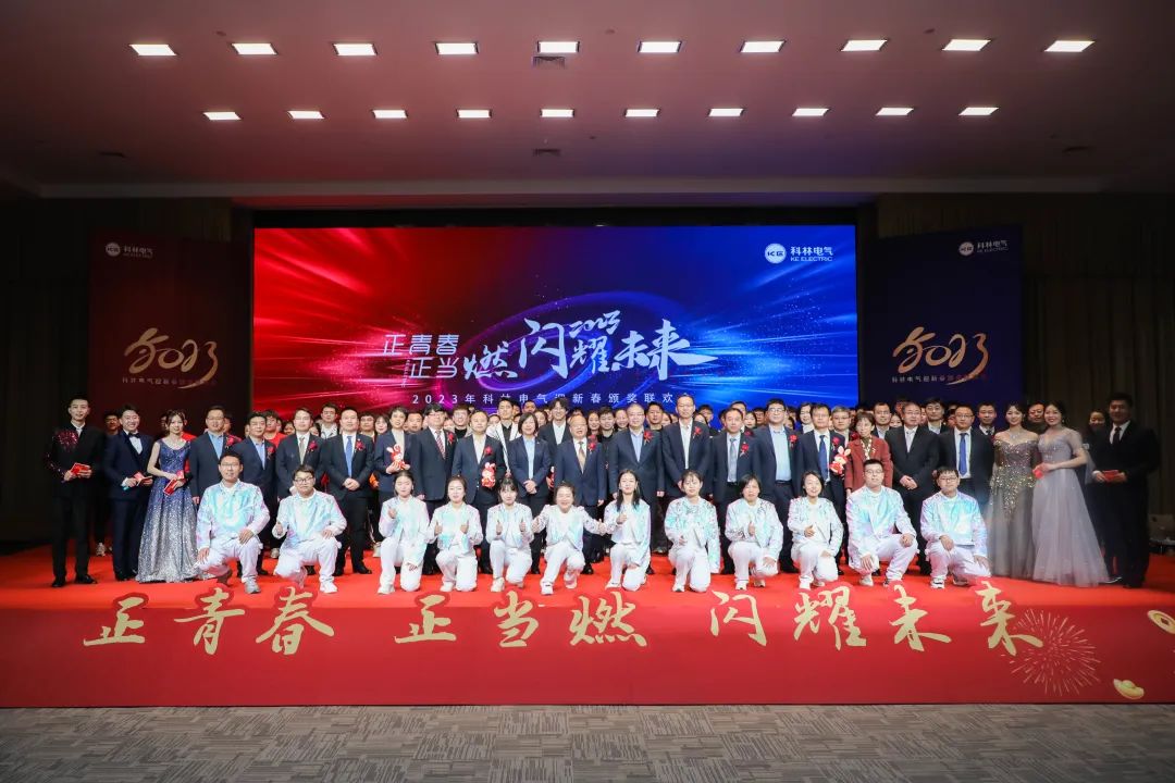 腾博汇游戏官网·(中国)专业服务,诚信为本