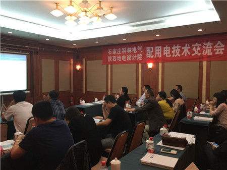 腾博汇游戏官网·(中国)专业服务,诚信为本