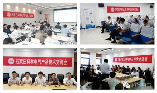 腾博汇游戏官网·(中国)专业服务,诚信为本