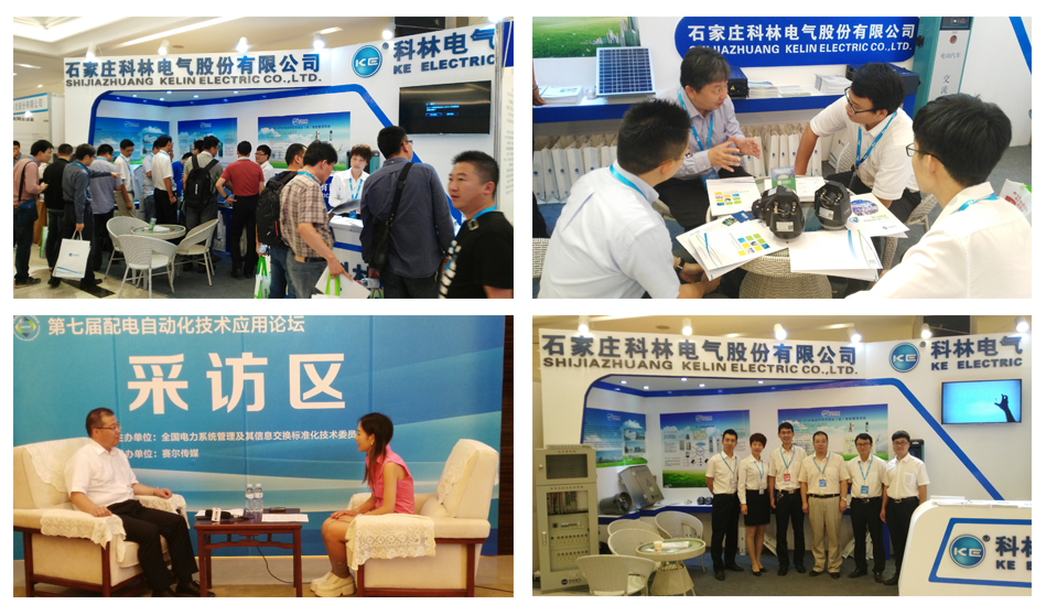 腾博汇游戏官网·(中国)专业服务,诚信为本