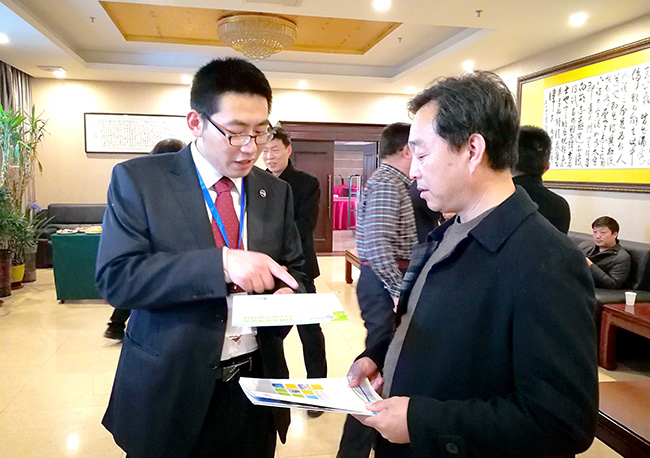 腾博汇游戏官网·(中国)专业服务,诚信为本