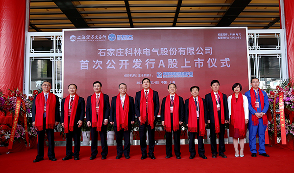 腾博汇游戏官网·(中国)专业服务,诚信为本