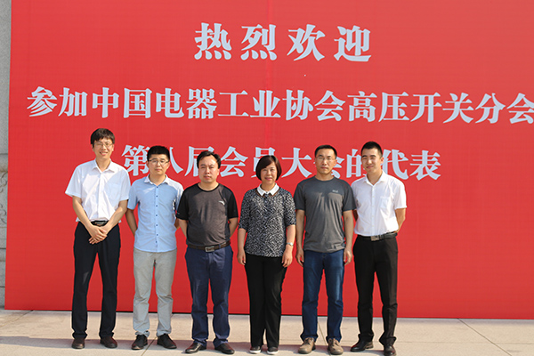 腾博汇游戏官网·(中国)专业服务,诚信为本