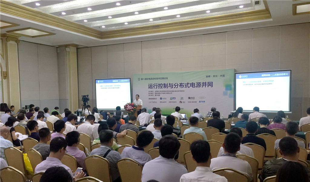 腾博汇游戏官网·(中国)专业服务,诚信为本