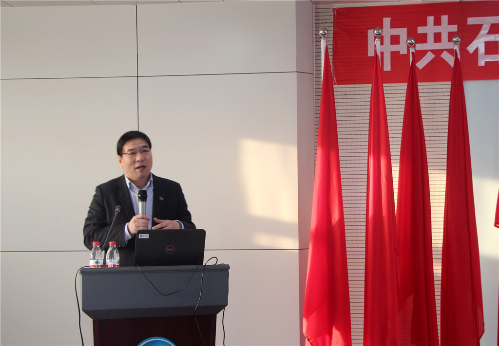 腾博汇游戏官网·(中国)专业服务,诚信为本