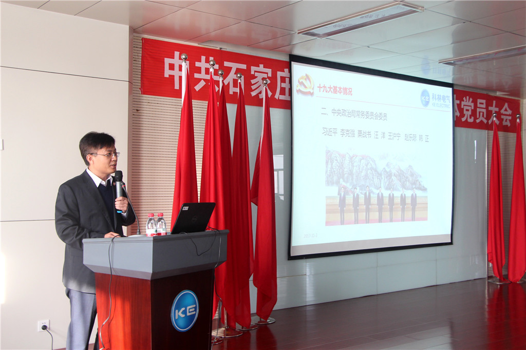 腾博汇游戏官网·(中国)专业服务,诚信为本