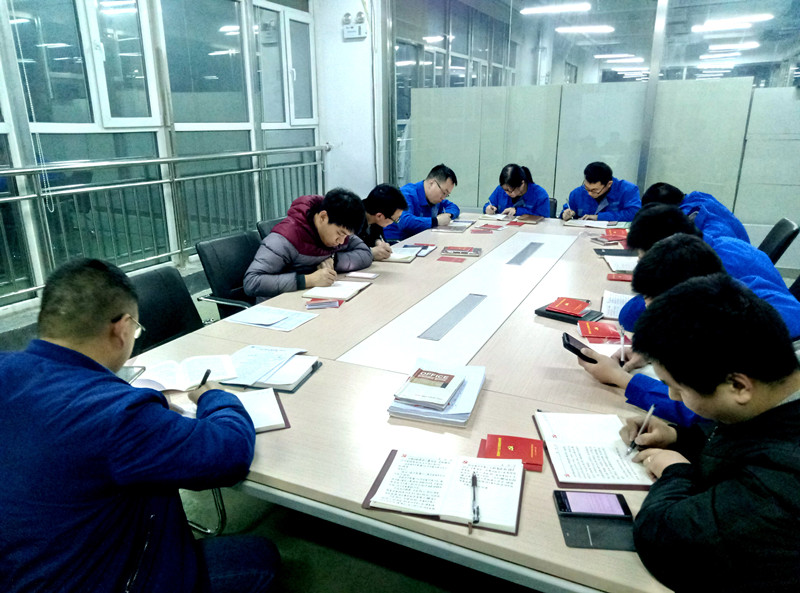 腾博汇游戏官网·(中国)专业服务,诚信为本